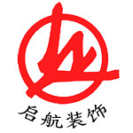 启航之家