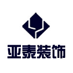贵州亚泰装饰